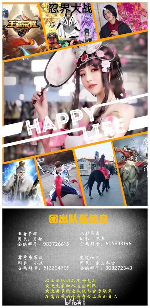 coser1绅士游戏攻略大全 手把手教你通关技巧