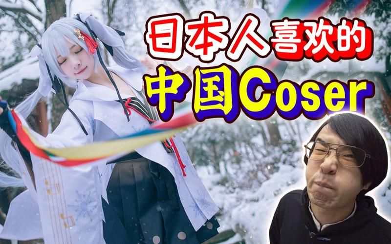 coser1绅士游戏攻略大全 手把手教你通关技巧