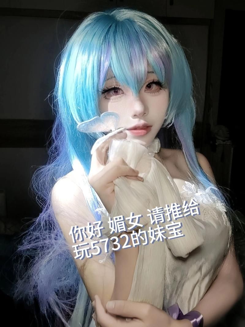 coser2下载地址使用效果？用户心得分享避踩坑！