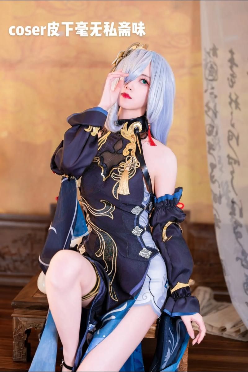 coser2最新版怎么下载？3个步骤快速上手教程