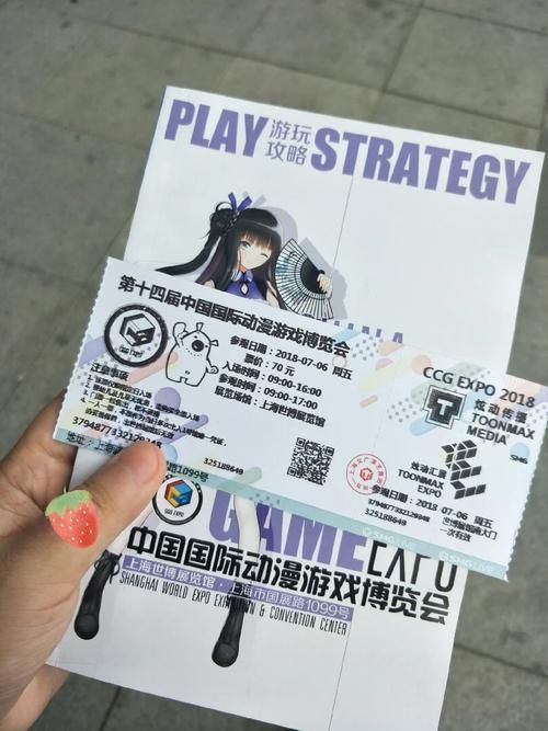 coser2游戏介绍新手怎么玩？快速上手攻略全在这里！
