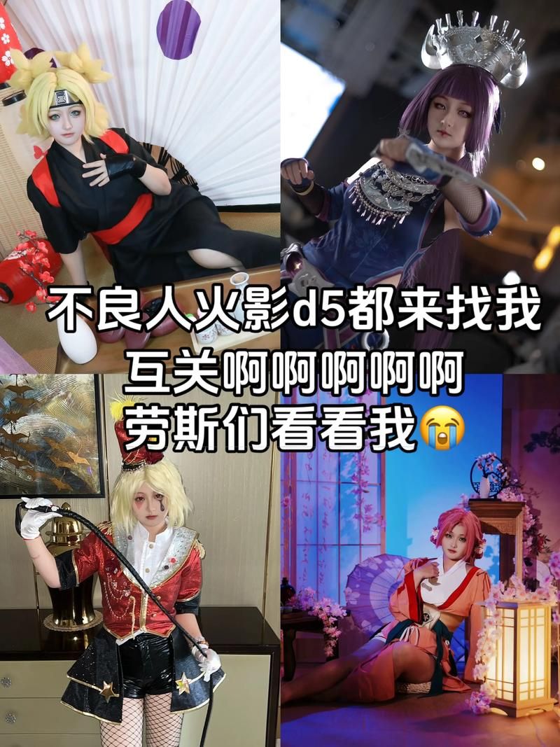coser2游戏攻略通关秘籍？玩家必学的五个实用攻略！