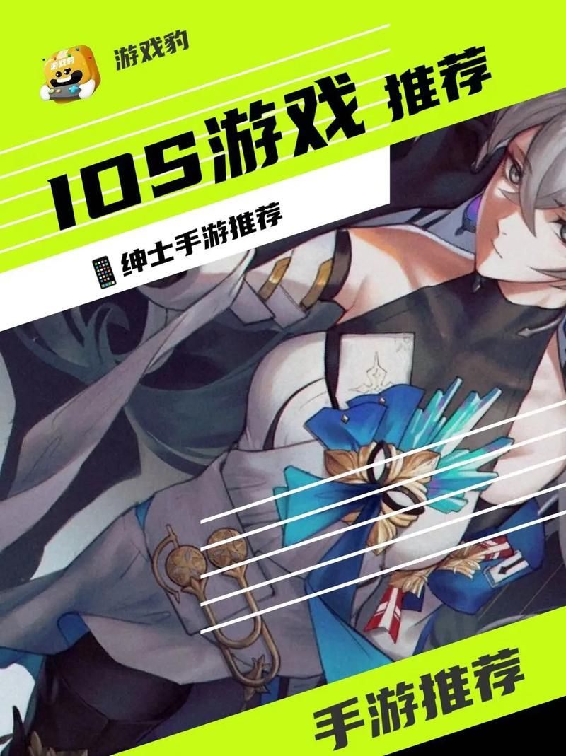 coser2绅士游戏有哪些功能？隐藏内容大揭秘指南！