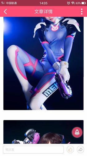 coser3最新安装包在哪下（手把手教你安卓苹果实测）