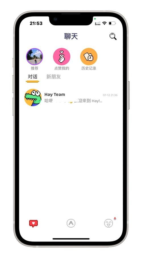 coser3最新安装包在哪下（手把手教你安卓苹果实测）