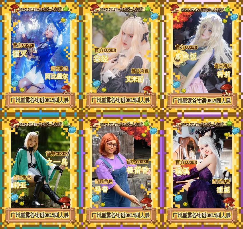 coser3最新版本是多少？对比新旧功能差别一目了然