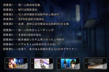 coser3游戏介绍是什么？3分钟带你搞懂核心玩法！