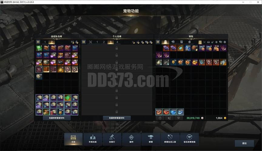 coser3版本大全功能详解？所有亮点一网打尽
