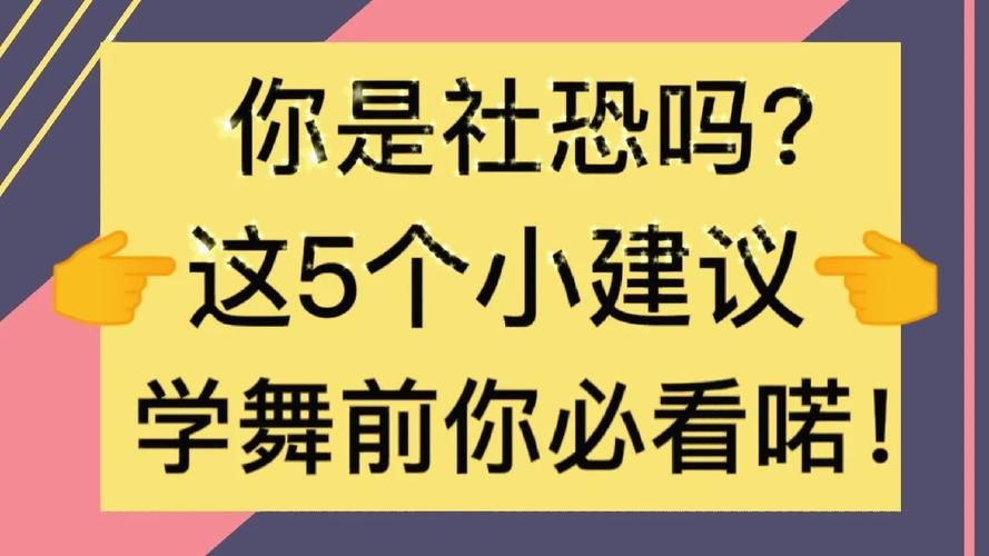 DANGO下载地址安全吗？必看防风险小贴士！