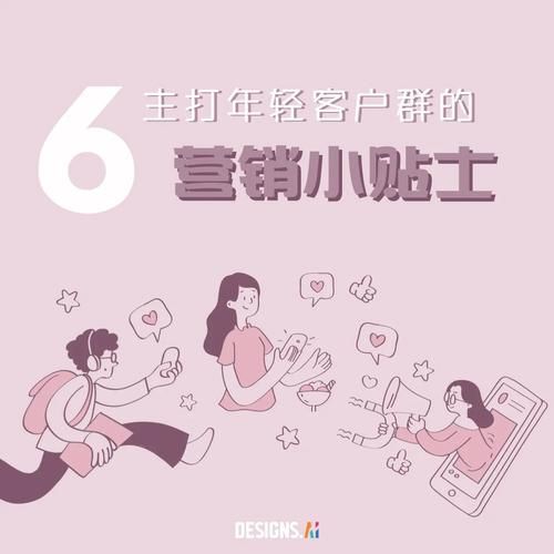 DANGO下载地址安全吗？必看防风险小贴士！