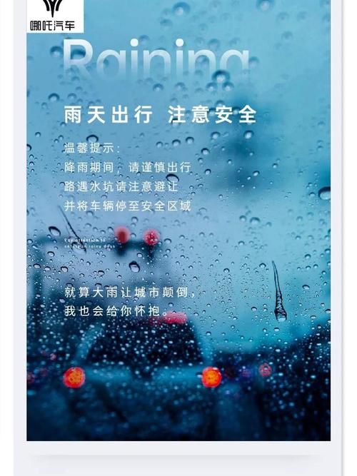 DANGO下载地址安全吗？必看防风险小贴士！