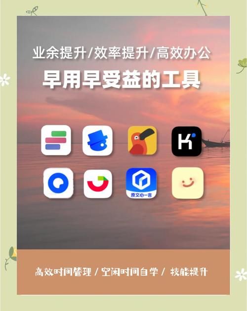 DANGO安卓有哪些亮点功能？(探索三大核心优势提升效率)