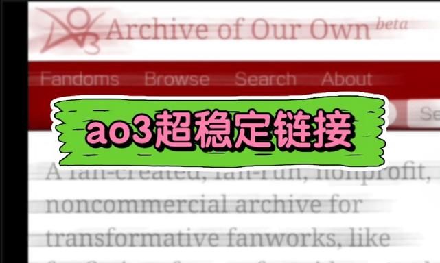 DANGO官网怎么进？三步找到官网入口！