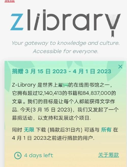 DANGO最新版本是多少获取指南？免费下载教程全解析