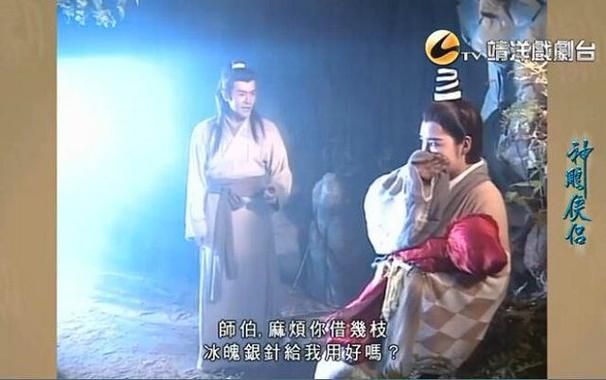 DANGO杨过游戏的核心玩法是什么？(详解战斗系统和剧情机制！)
