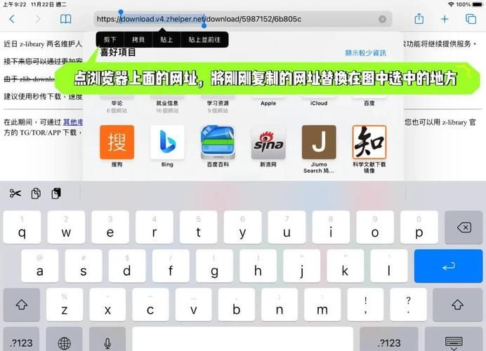 DANGO游戏下载新手指南（超简单下载步骤一次搞定）
