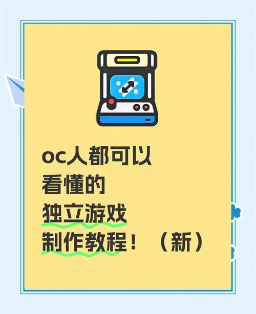 DANGO游戏下载新手指南（超简单下载步骤一次搞定）