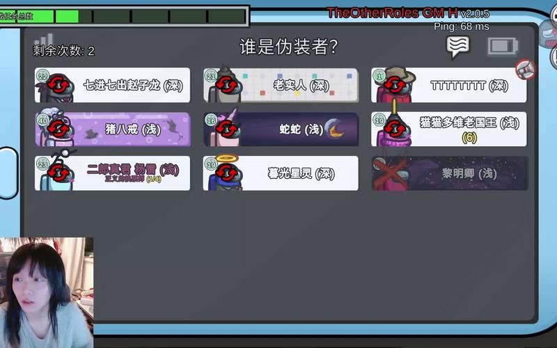 DANGO游戏介绍怎么玩？(新手入门快速上手教学)