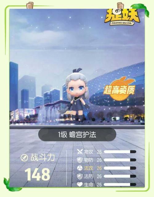 DANGO游戏介绍怎么玩？(新手入门快速上手教学)