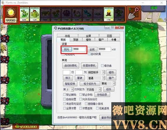 EP4最新汉化版在哪看(附资源获取教程)