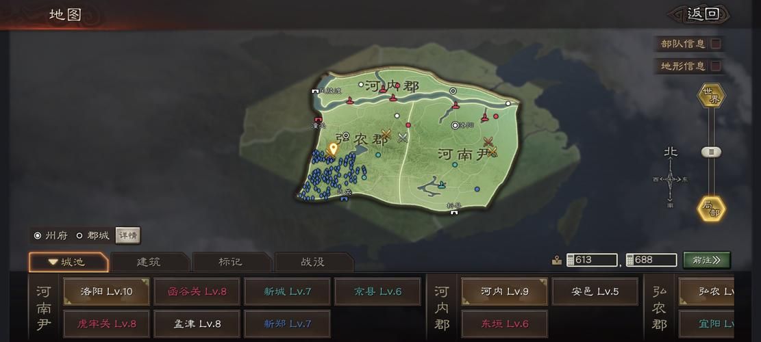 EP4最新汉化版在哪看(附资源获取教程)