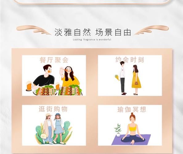 ETO女孩如何打造美好生活？N种实用生活版本大全分享