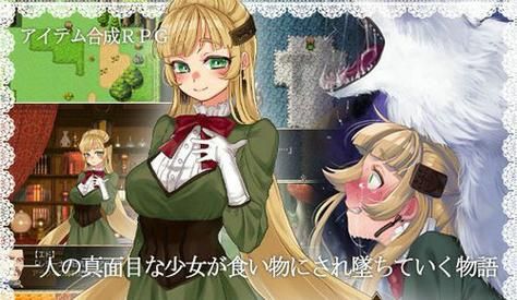 ETO女孩子的美妙生活安卓汉化怎么玩(新手入门攻略分享)