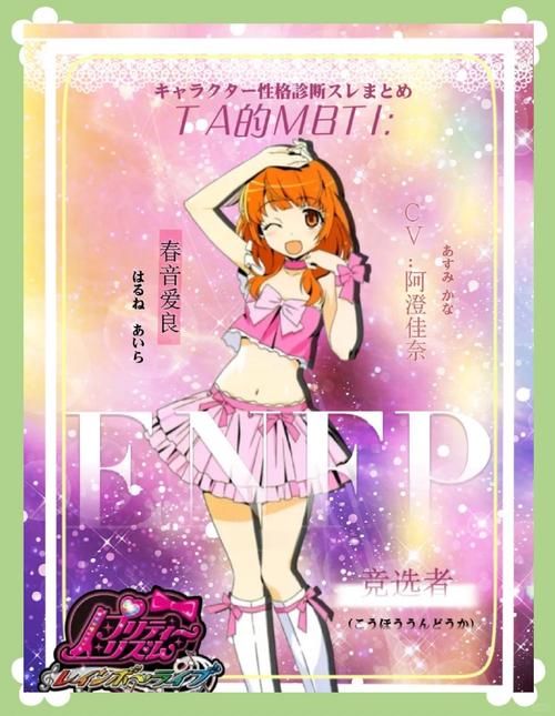 ETO女孩子的美妙生活官方网站有啥好处？五大亮点提升女孩幸福感！
