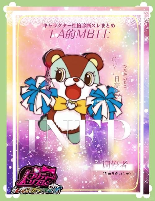 ETO女孩子的美妙生活官方网站有啥好处？五大亮点提升女孩幸福感！