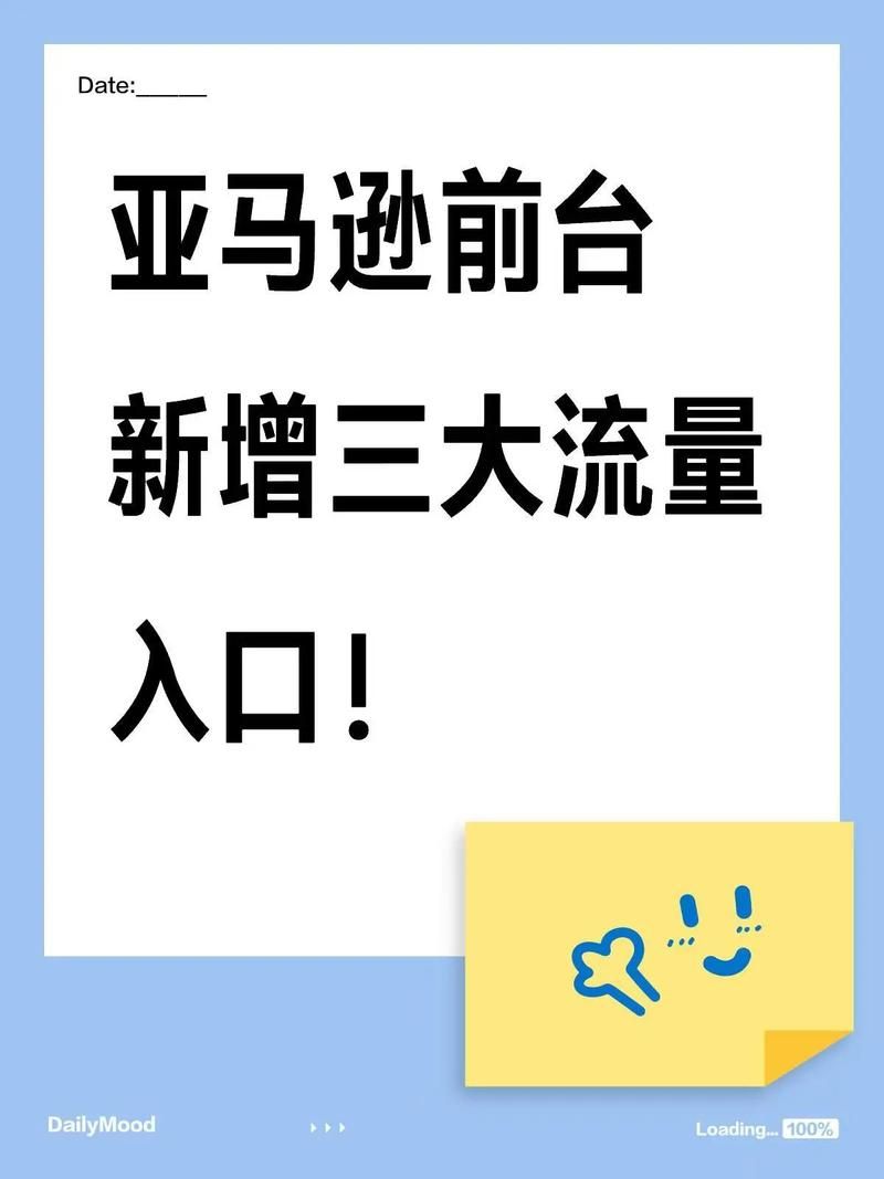 ETO女孩子的美妙生活更新地址哪里找？新网址入口速看这里