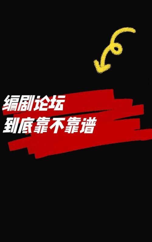 ETO女孩子的美妙生活最新版本攻略大全，新人必看技巧分享