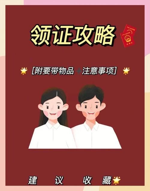 ETO女孩子的美妙生活最新版本攻略大全，新人必看技巧分享