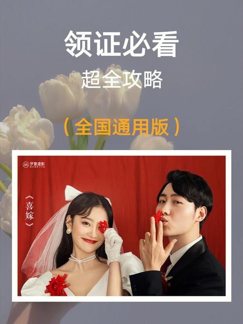 ETO女孩子的美妙生活最新版本攻略大全，新人必看技巧分享