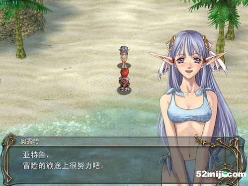 ETO女孩子的美妙生活游戏下载常见问题解答？新手必看攻略！