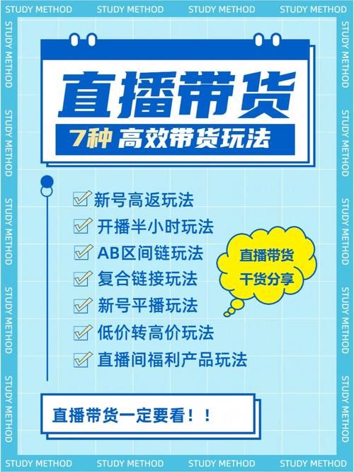 ETO女孩子的美妙生活游戏攻略怎么玩更高效？超实用玩法建议来了！