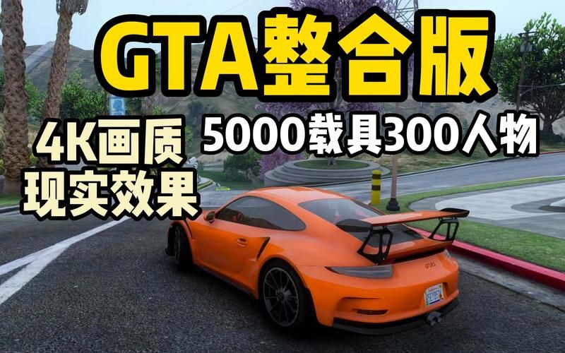 HGTA下载地址怎么用？新手安装教程一看就会！