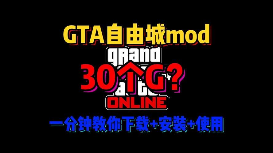 HGTA下载地址怎么用？新手安装教程一看就会！