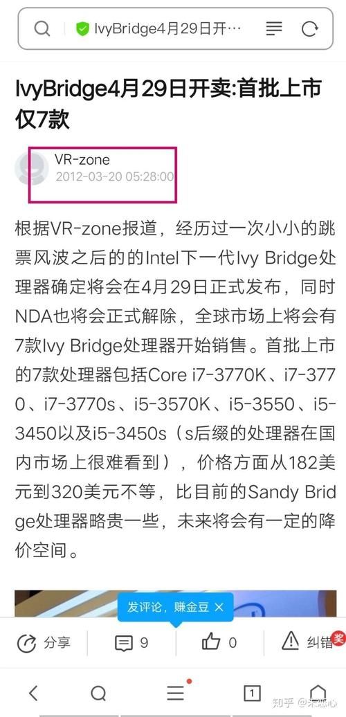 HGTA安卓汉化怎么设置中文(快速切换语言教程分享)