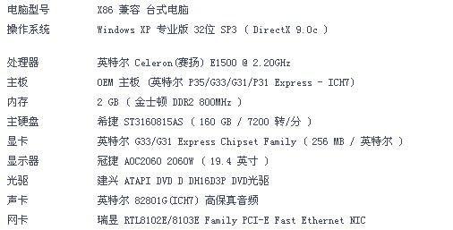 HGTA汉化版最新更新内容改进啥？对比旧版全面升级清单！