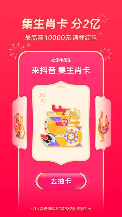 HoneySun官方正式版下载最新版如何升级？简单方法提升5倍速度！