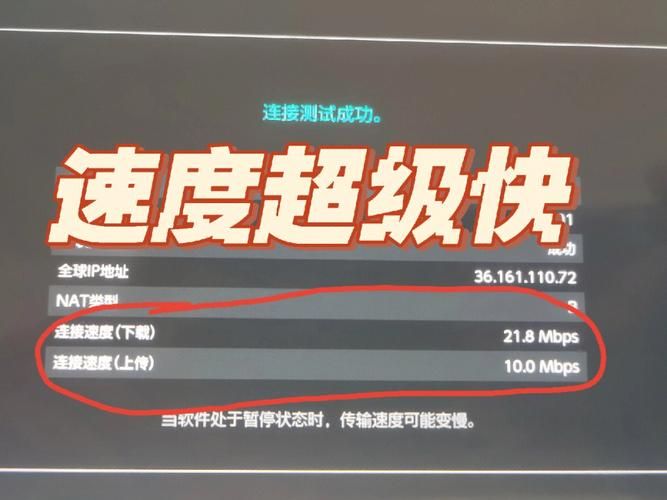 HoneySun官方正式版下载最新版如何升级？简单方法提升5倍速度！