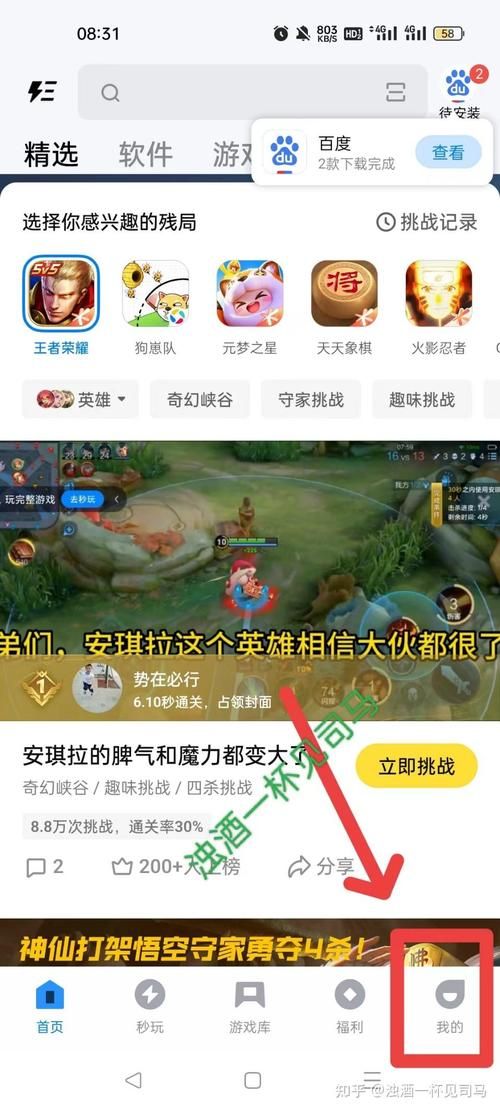 HoneySun官网怎么登录？三步教你轻松进入官网购物