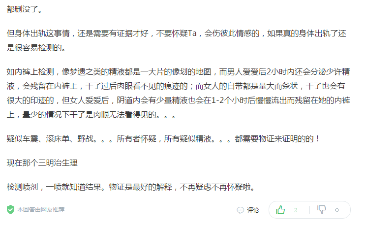 honeysun更新地址怎么辨真假？用这个方法确保准确性