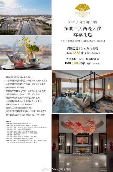 HoneySun最新版本使用技巧？(效率提升小贴士分享！)