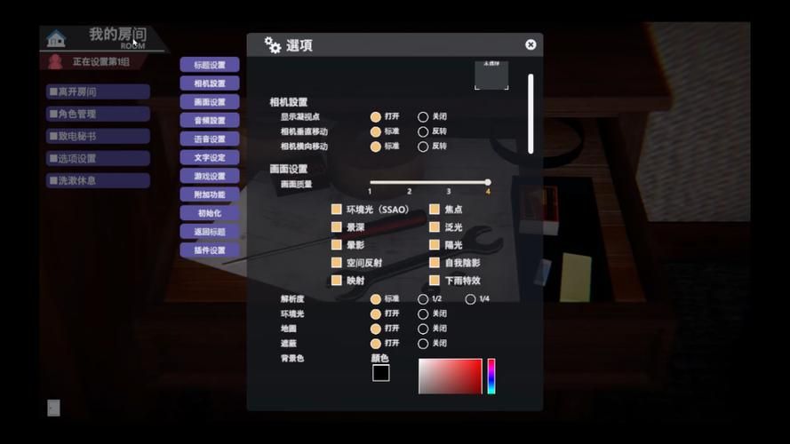 HoneySun游戏介绍怎么下载？官方渠道安全步骤分享！