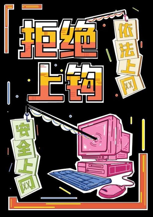 HoneySun游戏介绍怎么下载？官方渠道安全步骤分享！