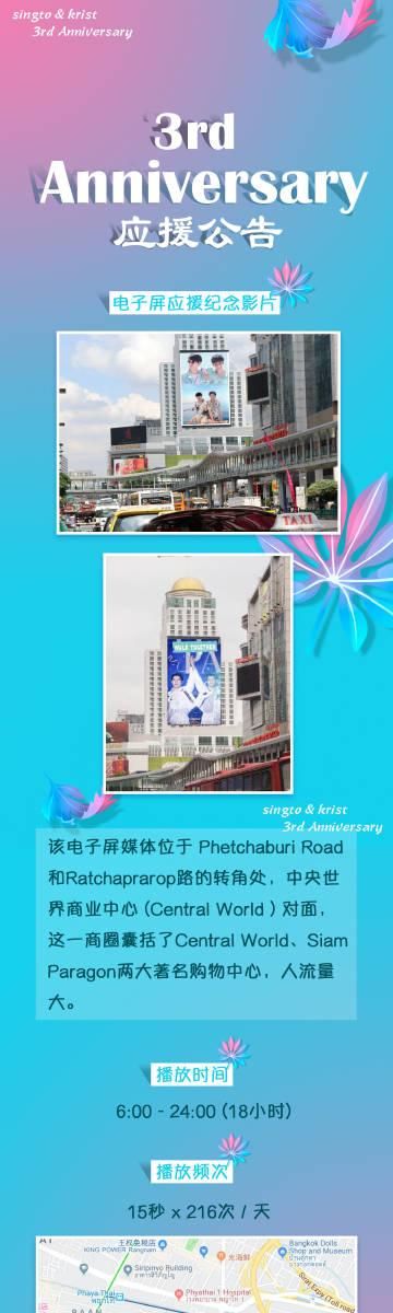 HoneySun游戏攻略哪里找？靠谱平台一键获取攻略！
