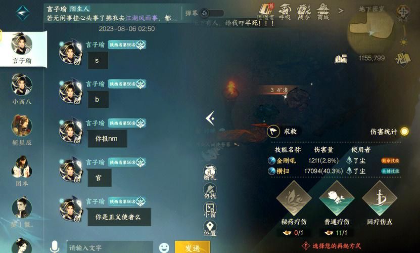 HoneySun绅士游戏值不值入坑？玩家实测避雷攻略分享