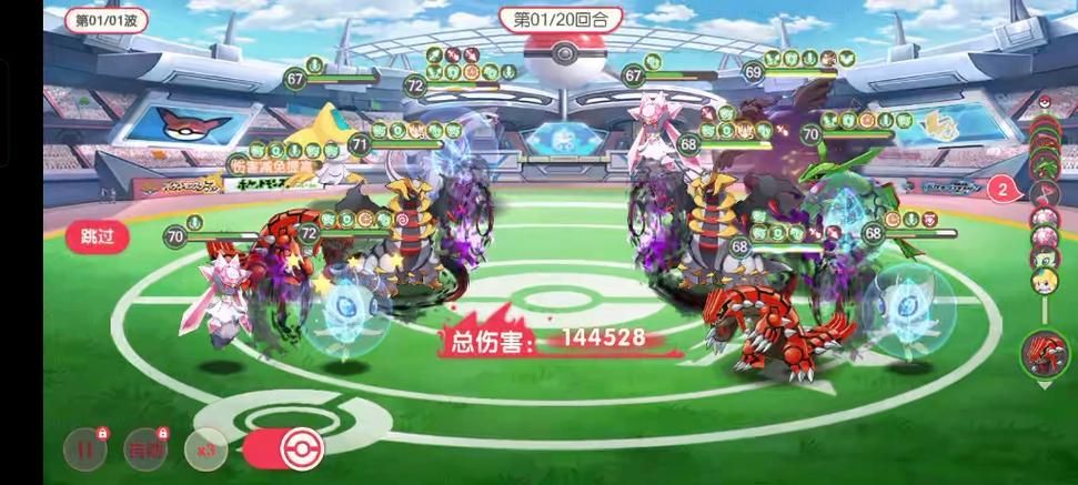 H版宝可梦最新版本怎么下载？手把手教你安装新精灵！