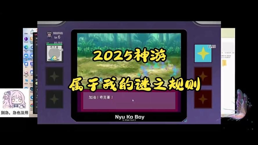 H版宝可梦最新版本怎么下载？手把手教你安装新精灵！
